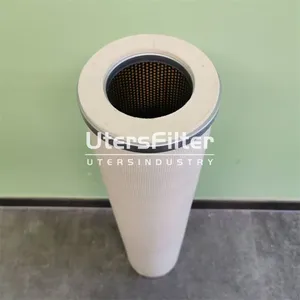 SS412FC-5 SS422FC-5 SS432FC-5 SS415FB-5 SS417FB-5 SS424FB-5 SS430FB-5 SS436FB-5 UTERS Replace of Facet Separator Filter Element thumbnail-1