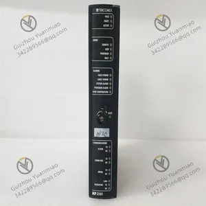 Triconex 3101 High-performance Control Module thumbnail-2