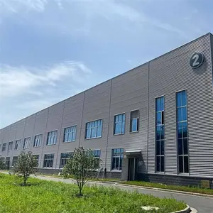 Shandong Xinaoxuan Heavy Industry company overview - view 1 thumbnail