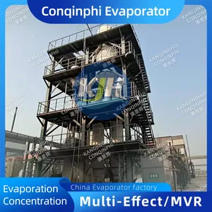 MVR Evaporator for Zero Liquid Discharge (ZLD) Applications in Mining thumbnail-1