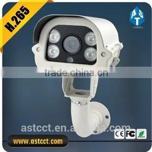H.265 4.0MP HD IP WDR IR License Camera in White Light thumbnail-4