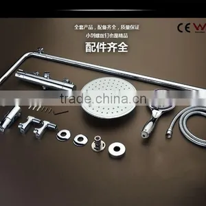 3 Function Sliding Bar Thermostatic SPA Shower Set thumbnail-4