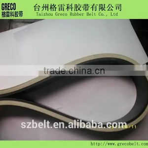 Flat v Belt thumbnail-1