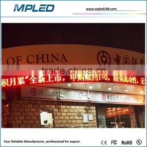960*960mm Cabinet Electrical Led Billboard for CBD Advertising thumbnail-1