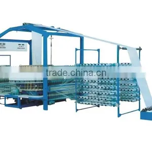 pp Woven Bag Making Machine thumbnail-1