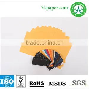230g Yellow Colour Paper for Paper Bag thumbnail-1