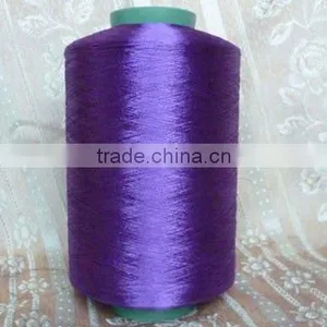 Polyester Carpet Yarn thumbnail-1