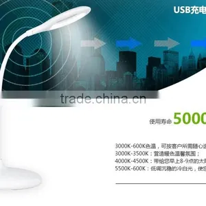 Rechargeable JK865 LED Wholesalers 3-level Dimmable Touch Switch Flexible Rechargable Led Table Lamp thumbnail-2