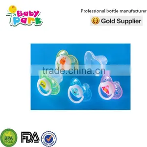 Lovely Adult Pacifier 2015 thumbnail-1