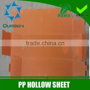 2016 New Type Hot Sales PP Plastic Box/PP Packing Box thumbnail-6