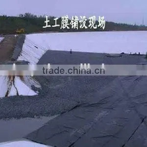HDPE Geomembrane(1.0mm) for Fish Pond or Landfill Projects thumbnail-4