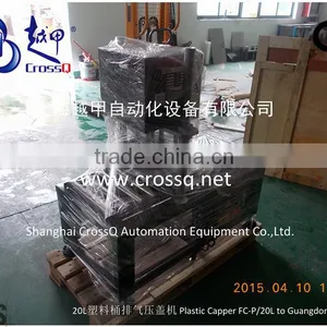 Plastic Barrel Capping Machine FC-P thumbnail-5
