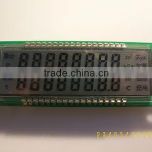 SD010TRB Display LCD thumbnail-1