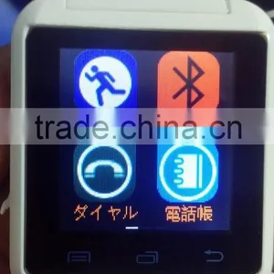 Bluetooth Smartwatch U8 Plus U Watch Smart Watch,sport Watch thumbnail-6
