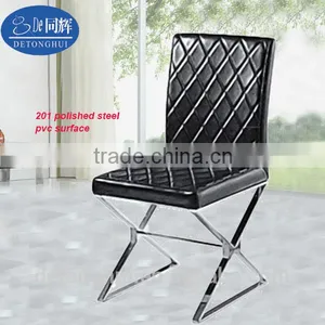 Unique Modern Metal Office Leisure Chair (CY-070#) thumbnail-1