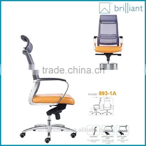 893-1A Adjustable Ergonomic Mesh High Backrest With Leather Seat Computer Office Chair Task Chair Metal Base With Headrest thumbnail-1