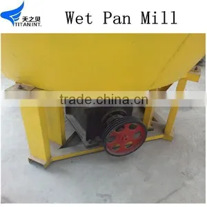 1200B Two Rollers Wet Pan Mill thumbnail-2