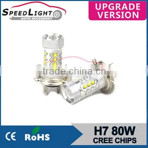 Speedlight Super Brightness Cheap LED Lights 12V 80W Width Voltage LED For Car thumbnail-1