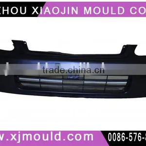 IRAN Auto Rear Bumper Moulding thumbnail-6