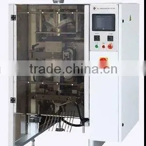 Fully-Automatic Machine For Packing Spices thumbnail-1