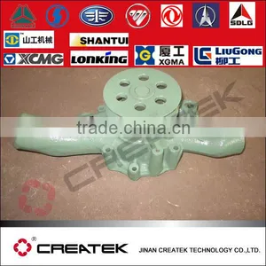 Original Jiefang Faw Parts J5 J6 Heavy Truck Parts thumbnail-3