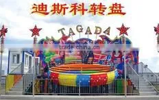 Direct Manufacturer Amusement Park Disco Tagada Ride for Sale thumbnail-1
