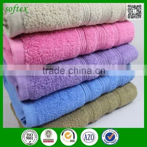 China Market Wholesale Luxury Bath Towels With Dobby Border thumbnail-1