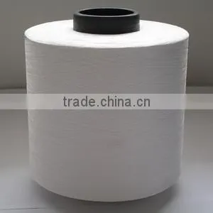 Good Quality Polyester FDY Yarn 50D thumbnail-1