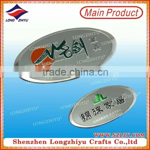 Die Casting High Quality Labels Metal Clothing Labels thumbnail-1
