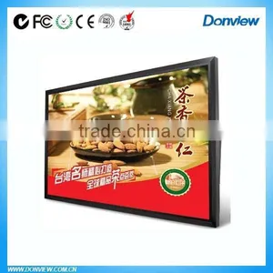 32 Inch Professional Cctv Monitor thumbnail-1
