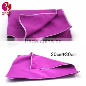 Microfiber Beach Bath Swimming Towel thumbnail-1