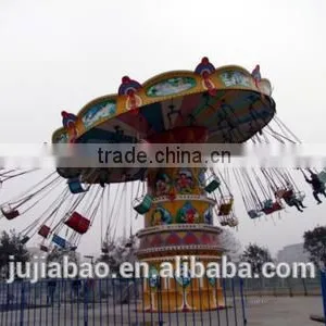 Playground Children's Amusement Giant Stride/Flying Chair thumbnail-1