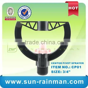 High Quality Agriculture Irrigation Center Pivot Sprinklers thumbnail-5