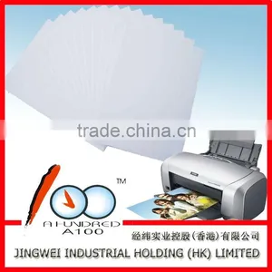 200gram Double-sided Coated Photo Paper thumbnail-2