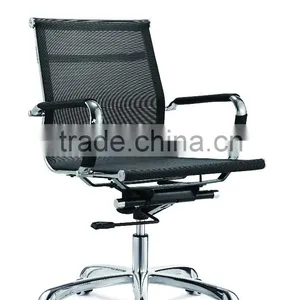 Cheap Price Mid Back Hard Mesh Swivelling Chair Office Staff Seating Office Furniture thumbnail-1