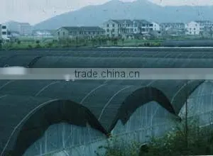 SHADING FABRIC thumbnail-1