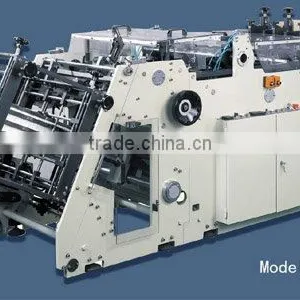L800-A Erecting Machine(single Head) Hamburger Press Printing Machine thumbnail-1