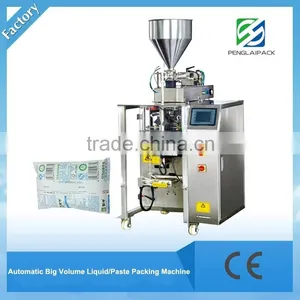 CE Approved Trade Assurance Automatic Drinking Water Sachet Filling Packing Machine Factory Price thumbnail-1
