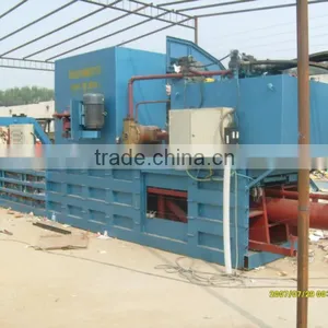 Horizontal Automatic Baler Machine With CE&ISO thumbnail-1