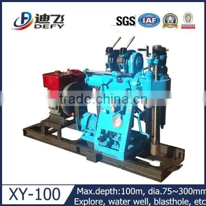 Professional Mining Used Drilling Rig for Your Choice From 100m to 600m thumbnail-1