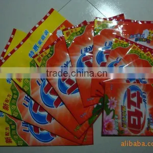 New! High Water Barrier Well Design Washing Powder Packing Bags thumbnail-1