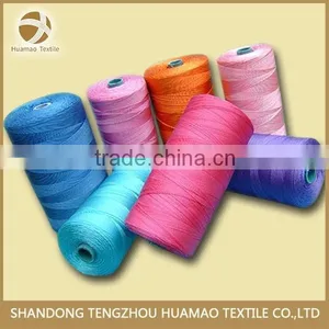 HM Colored 100% Virgin High Tenacity pp Fishing Twine thumbnail-5