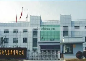 Yueqing Chenf Electric Co., Ltd. company overview - view 3 thumbnail