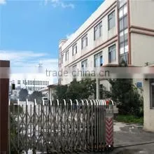 Dongguan Xinrui Instrument Co., Ltd. company overview - view 1 thumbnail
