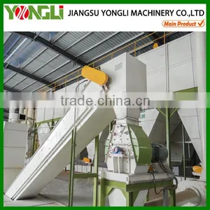 YONGLI 10t/h Wood Pellet Mill Machine thumbnail-6