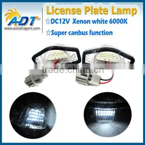 Canbus License Plate Bulb for Ford for Odyssey(08-) thumbnail-1