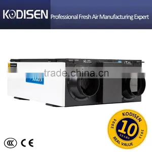 KODISEN Heat Recovery Ventilator PM2.5 Air Recuperator thumbnail-1