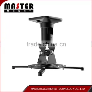 Vertically Adjustable Reversible 360 Rotating Electric Projector Mounts thumbnail-2