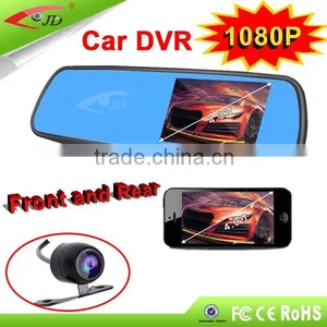Factory Price Dual Lens Car DVR 4.3inch TFT LCD ,Mirror Lcd Car Dvr thumbnail-1