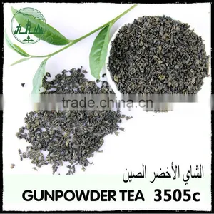 Eco-friendly Hot Selling Made in China Inclusion-free Organic Tea/tea Supplier thumbnail-3